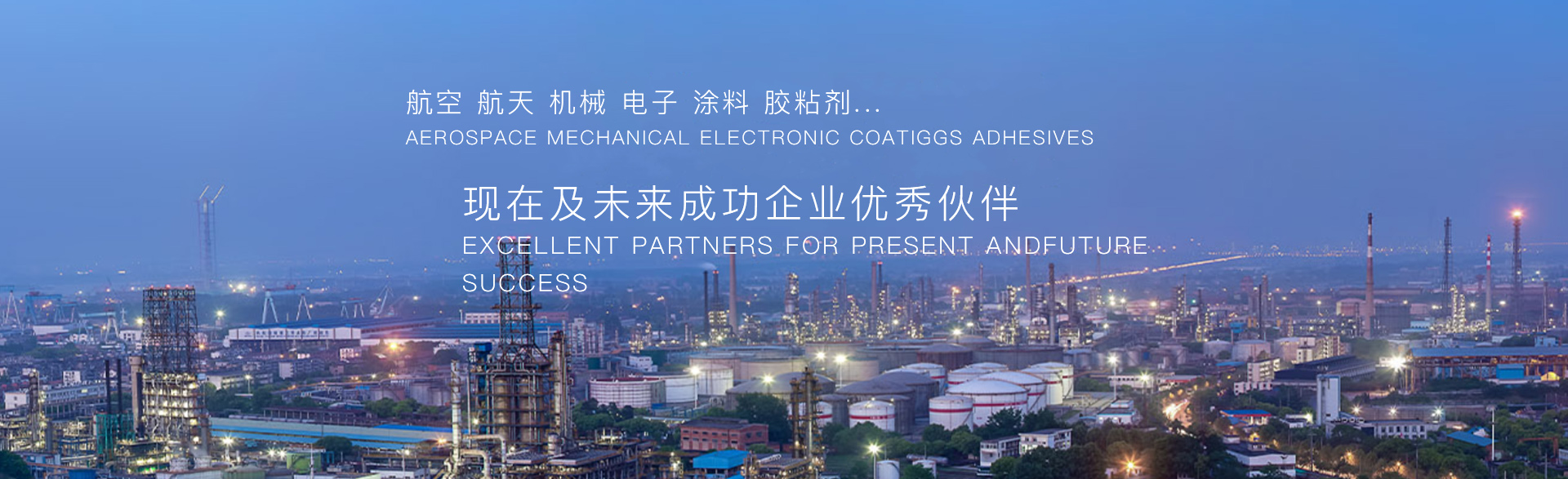 皇冠144线路检测