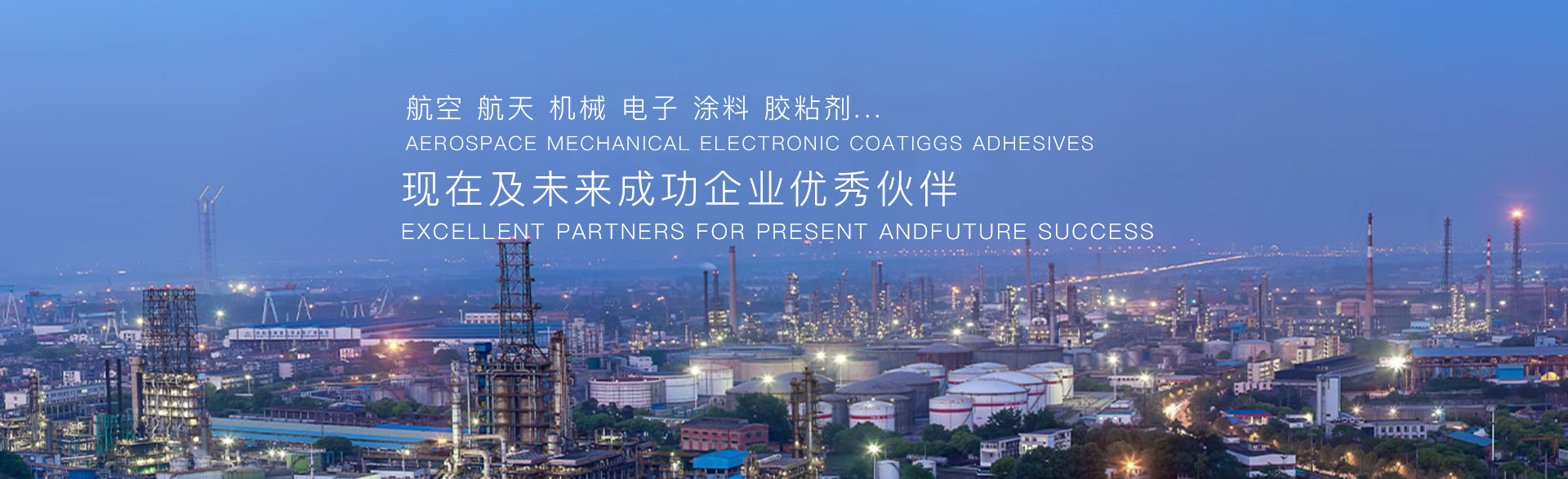 皇冠144线路检测