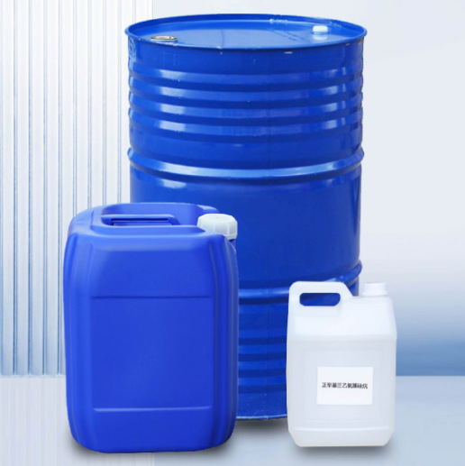 皇冠144线路检测