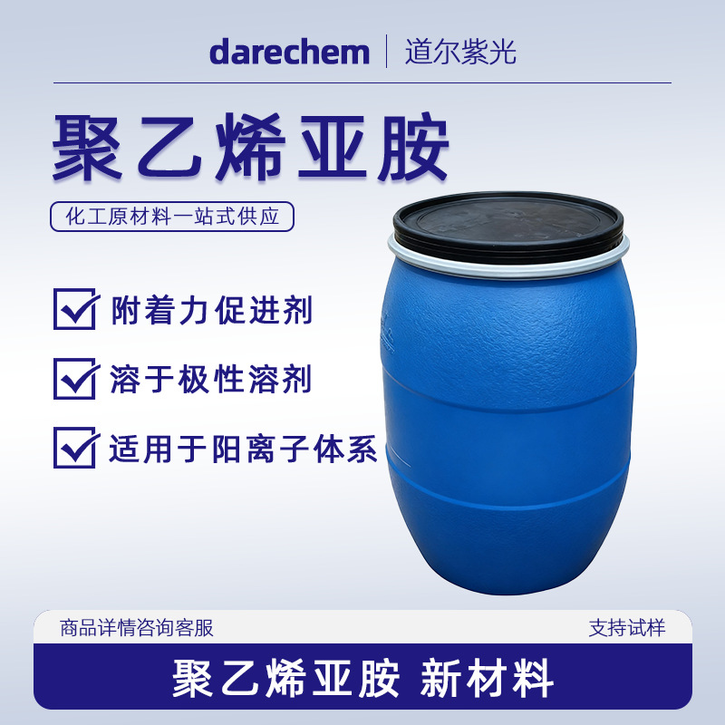 皇冠144线路检测