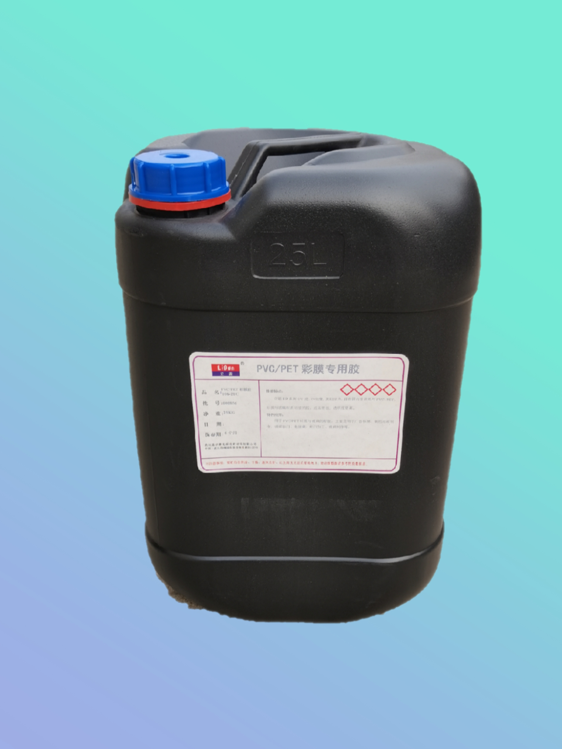 皇冠144线路检测