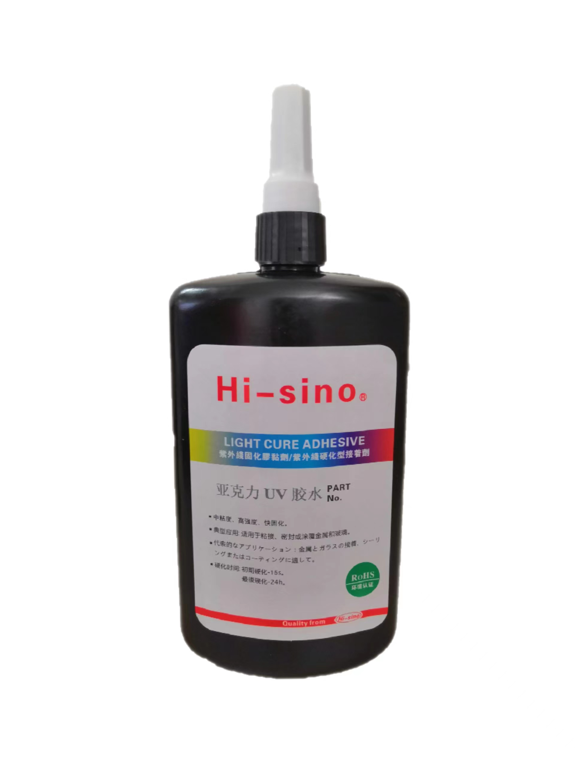 皇冠144线路检测