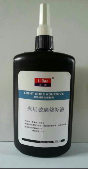 皇冠144线路检测