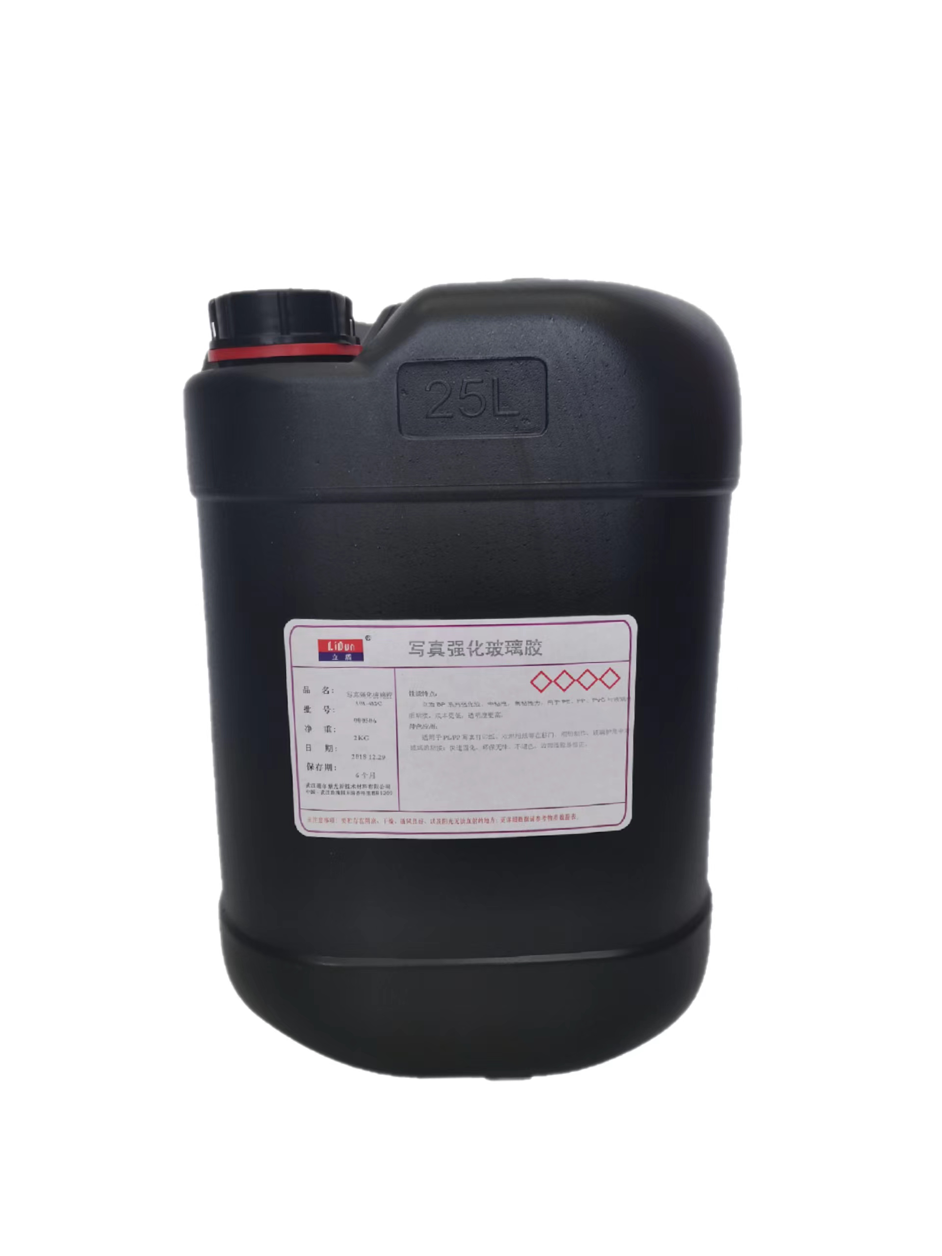 皇冠144线路检测