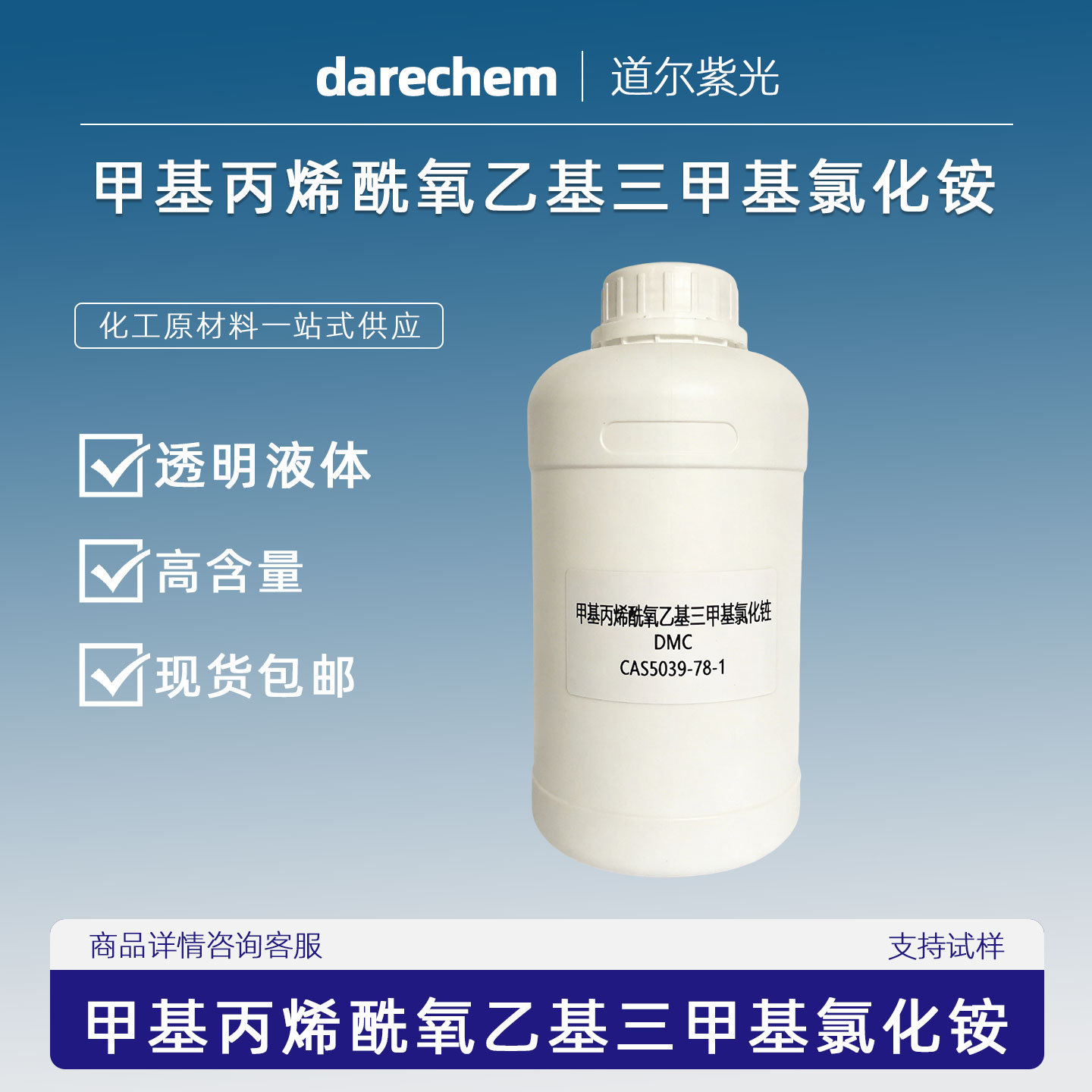 皇冠144线路检测