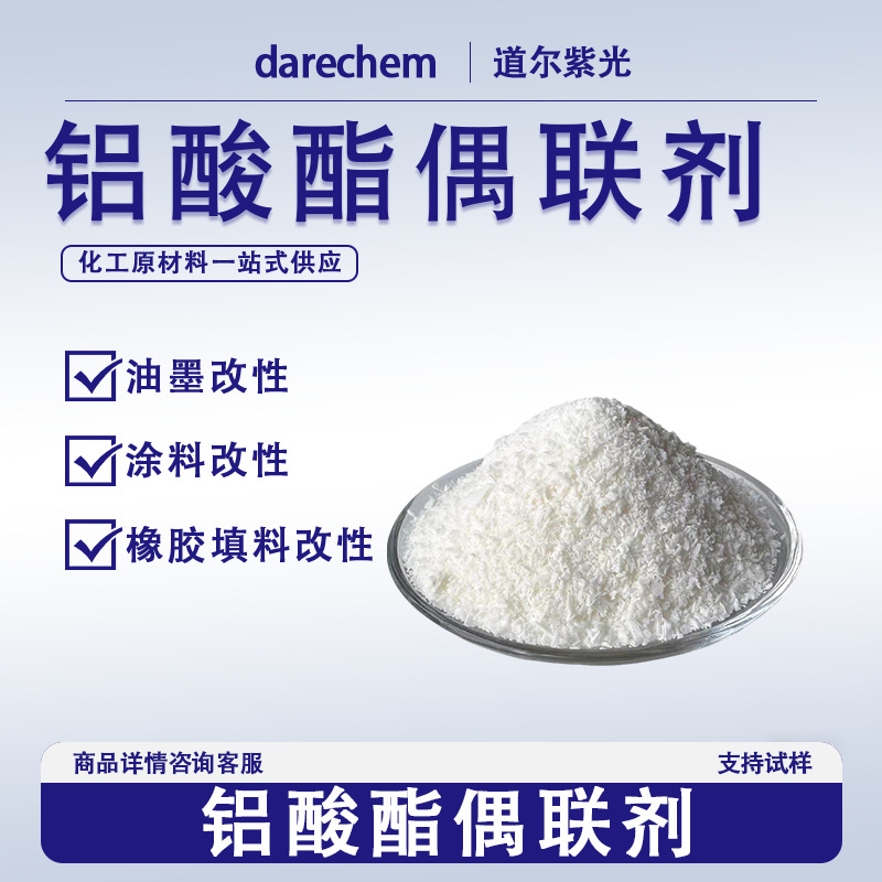 皇冠144线路检测