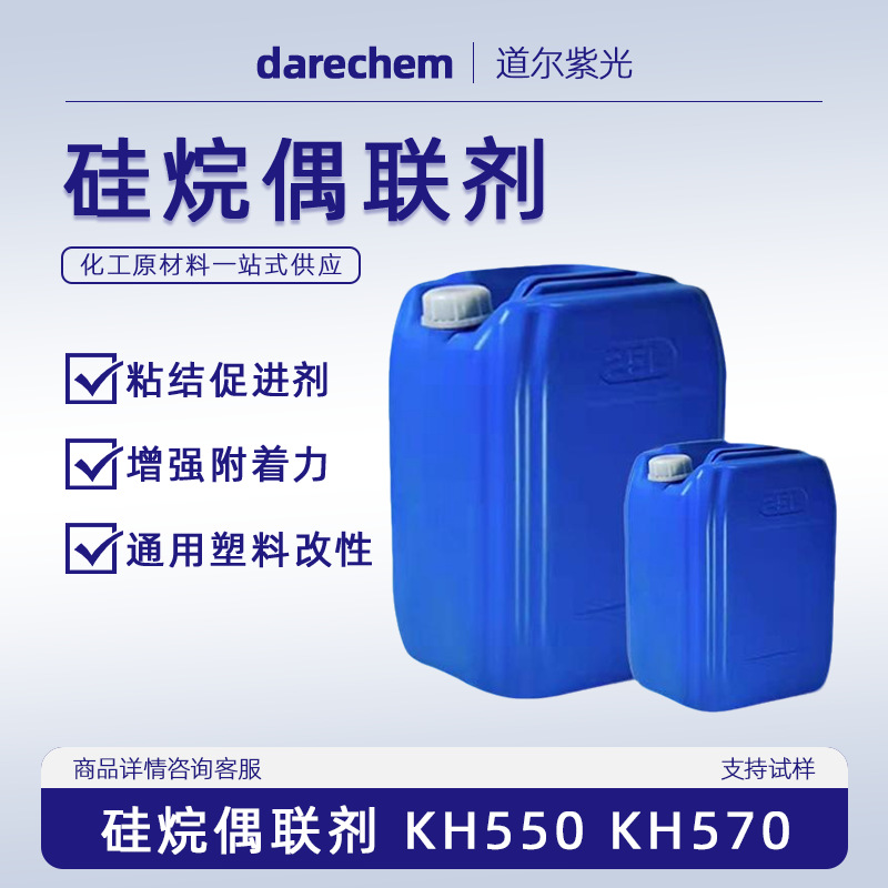 皇冠144线路检测