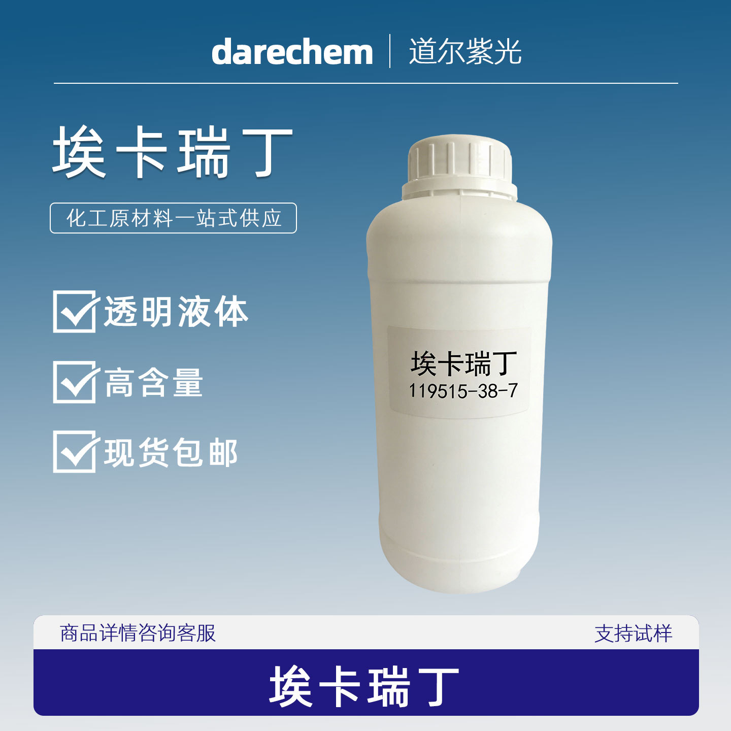 皇冠144线路检测