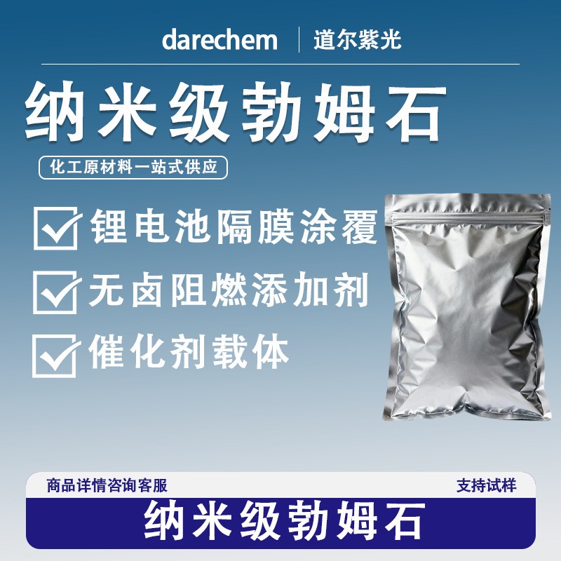 皇冠144线路检测