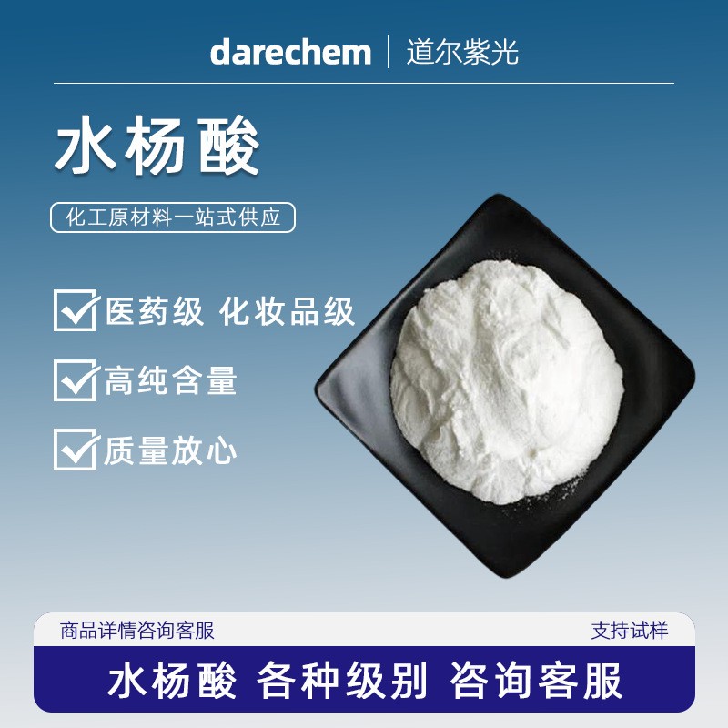 皇冠144线路检测