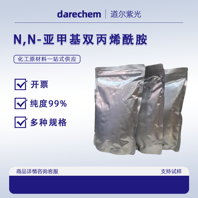 皇冠144线路检测