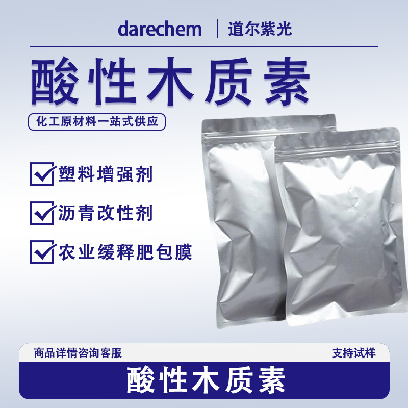 皇冠144线路检测