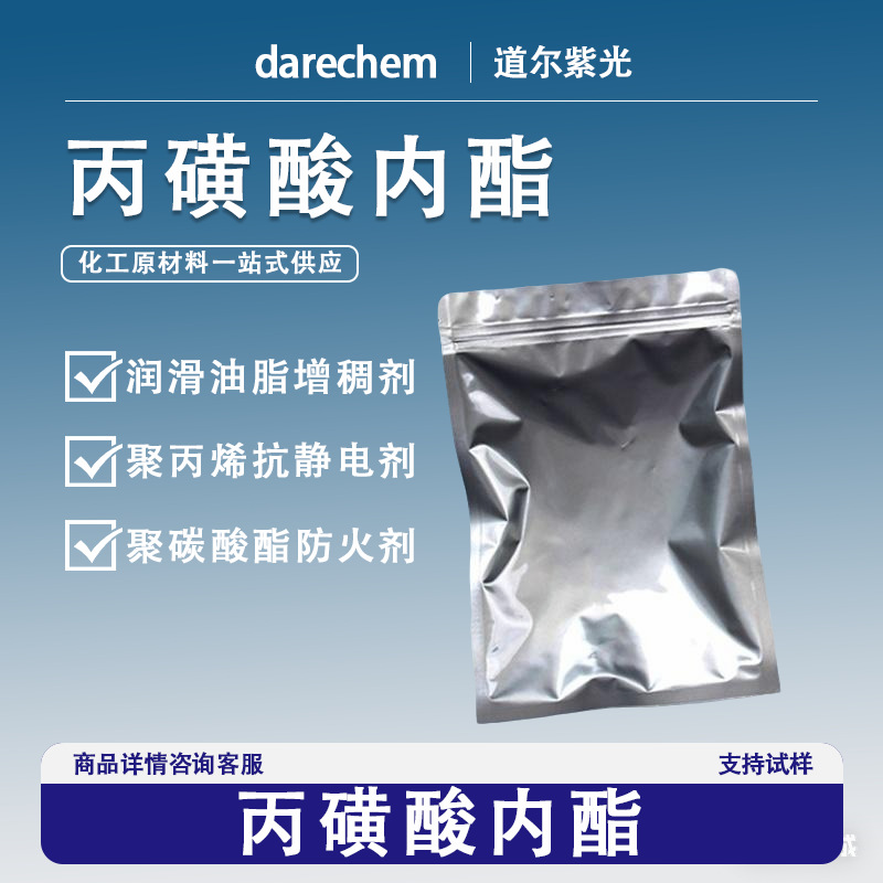 皇冠144线路检测