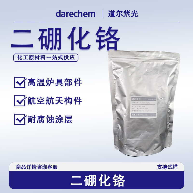 皇冠144线路检测