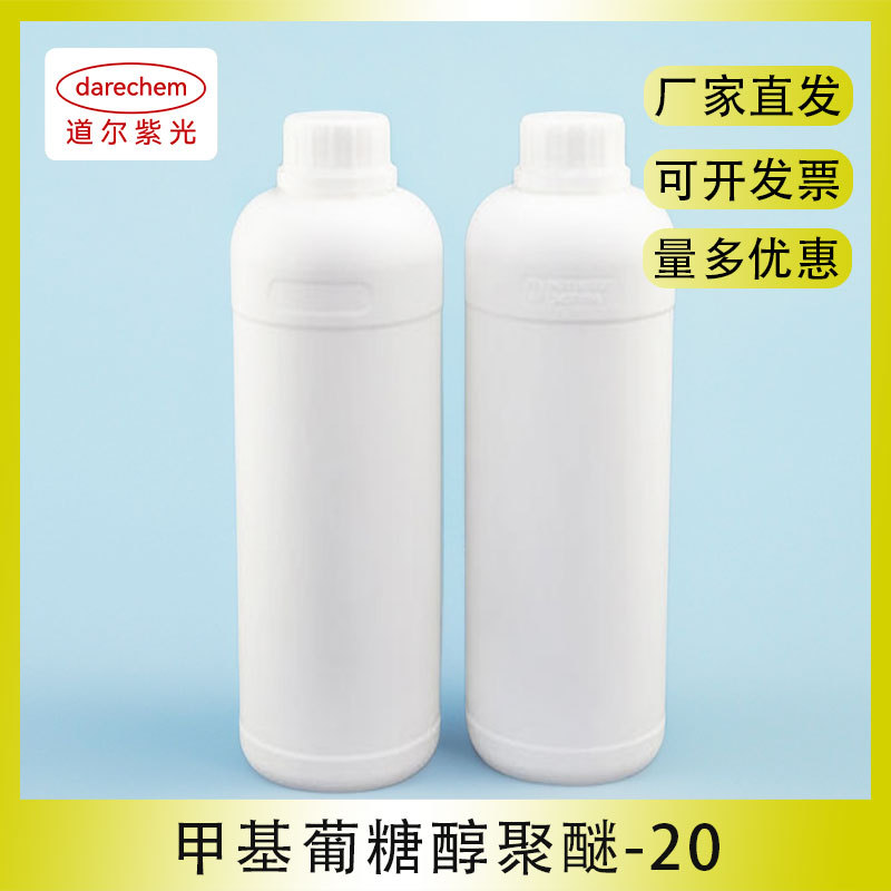 皇冠144线路检测