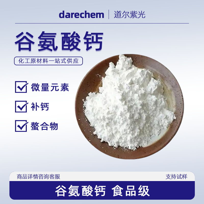 皇冠144线路检测