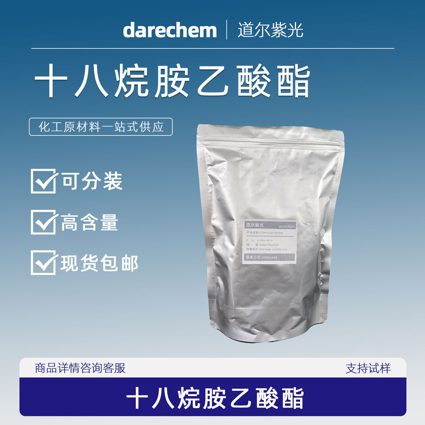 皇冠144线路检测