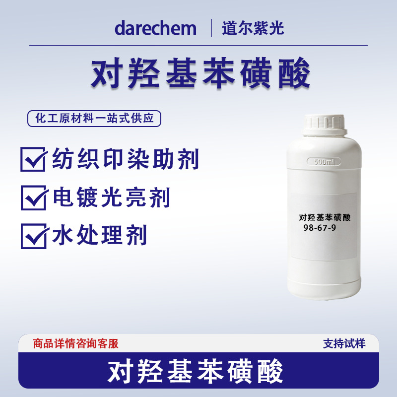 皇冠144线路检测