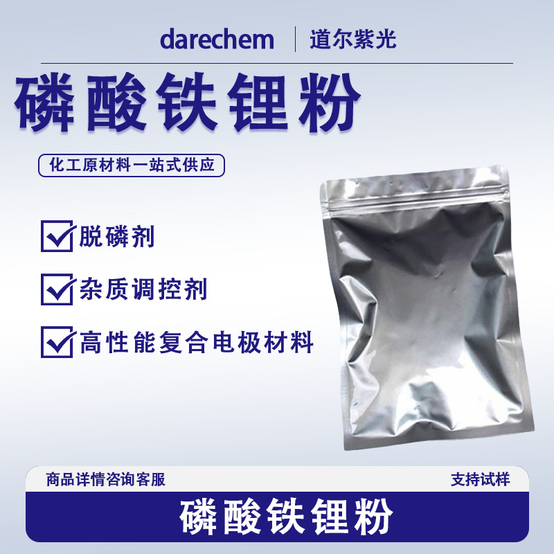 皇冠144线路检测