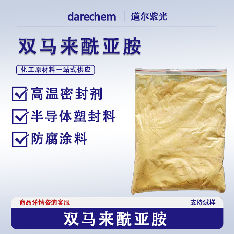 皇冠144线路检测