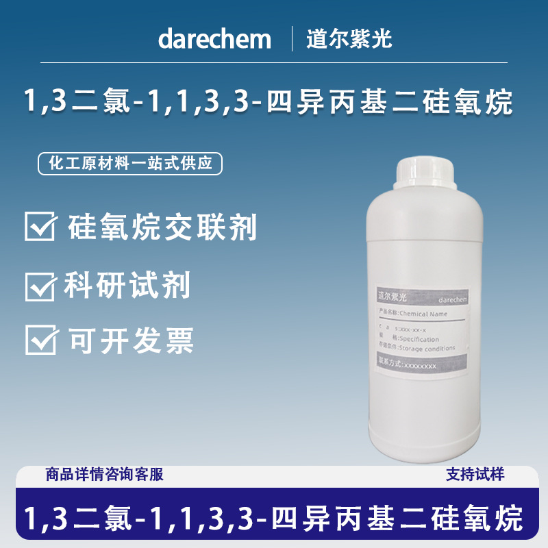 皇冠144线路检测