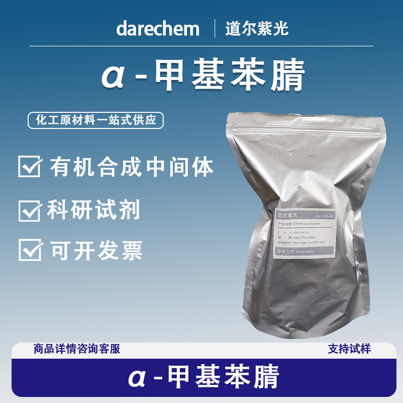 皇冠144线路检测