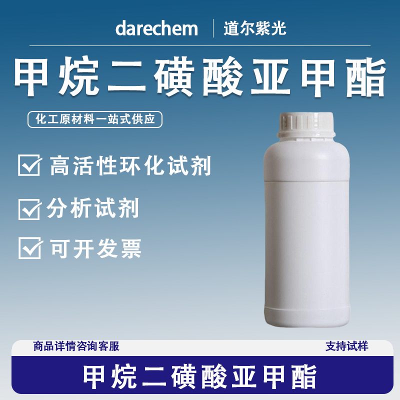 皇冠144线路检测