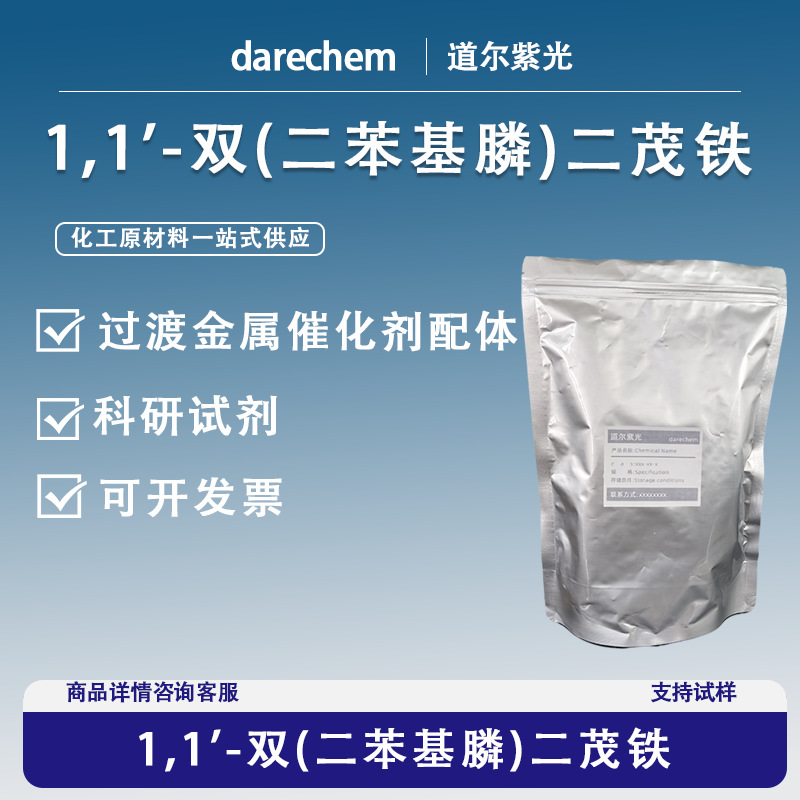 皇冠144线路检测