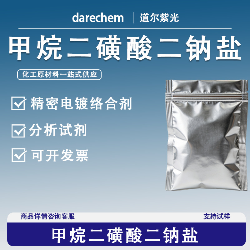 皇冠144线路检测