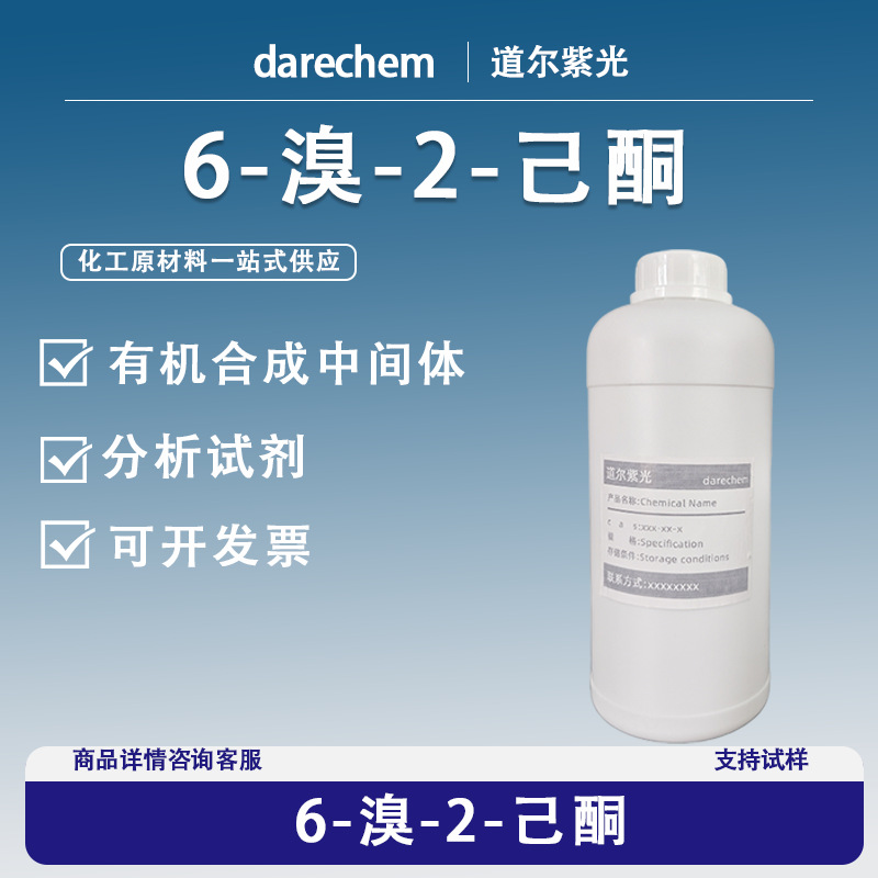 皇冠144线路检测