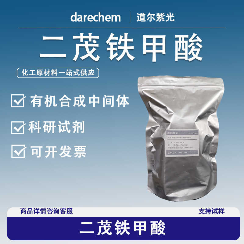 皇冠144线路检测